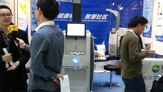 携康科技亮相第69届中国国际医疗器械(春季)博览会