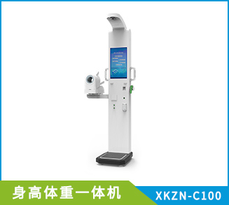 XKZN-C100