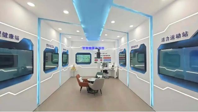 榆林夫子庙启用携康智慧健康体验馆，为游客健康保驾护航