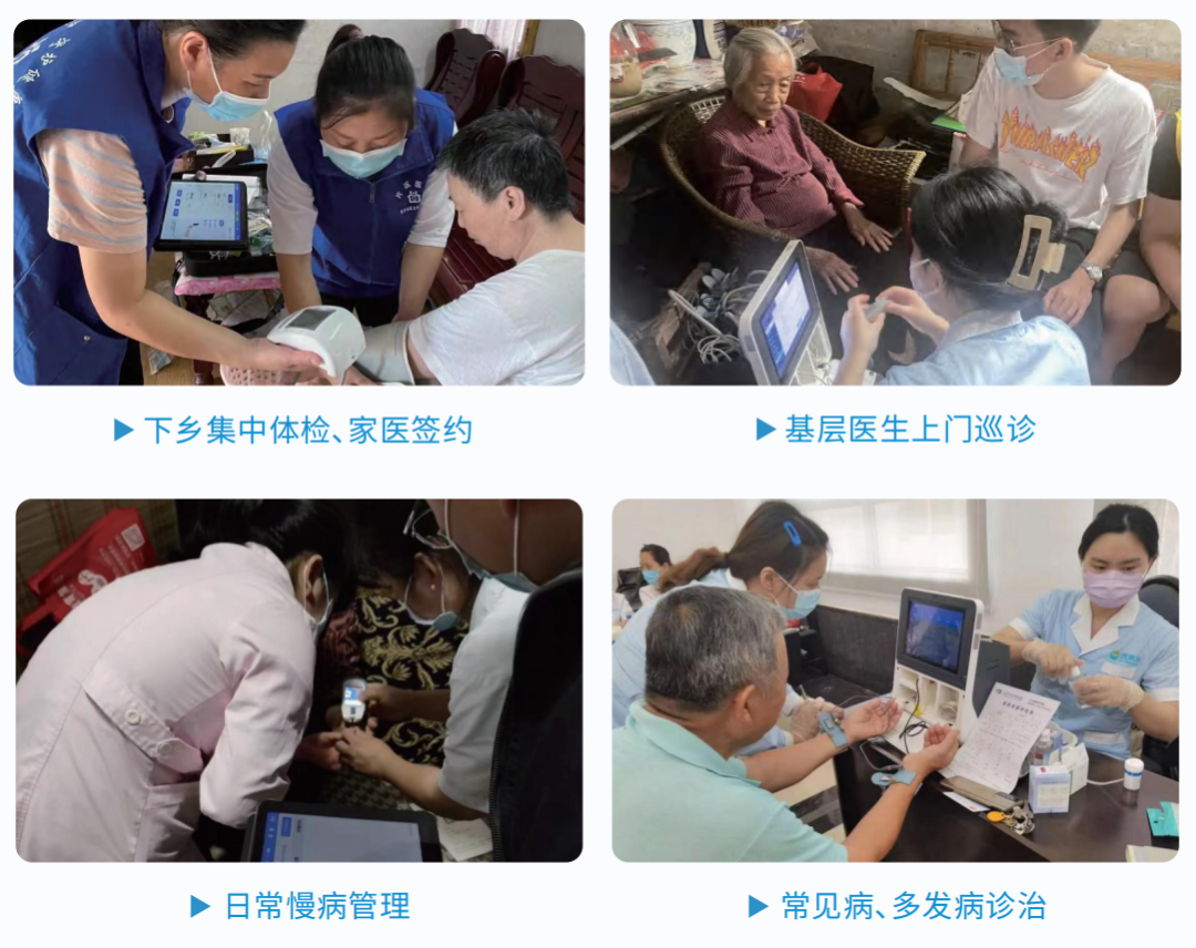图片 2.png