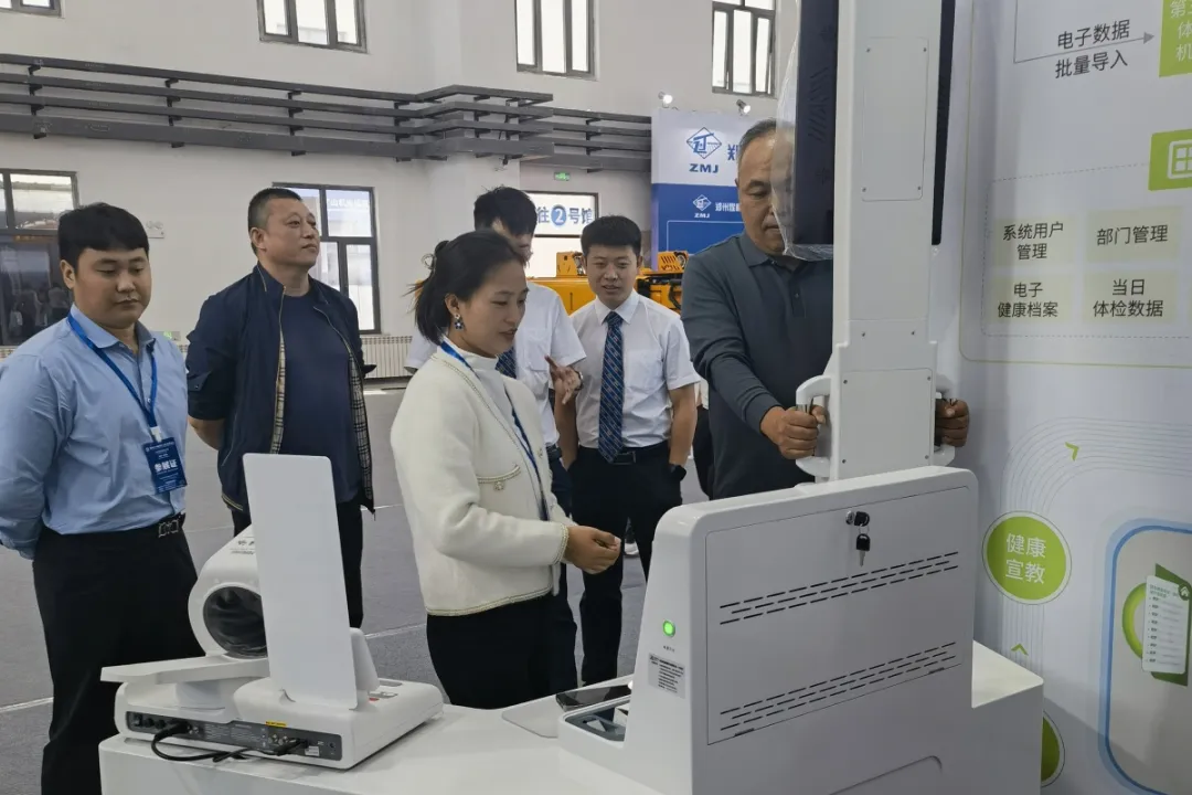 图片 2.png