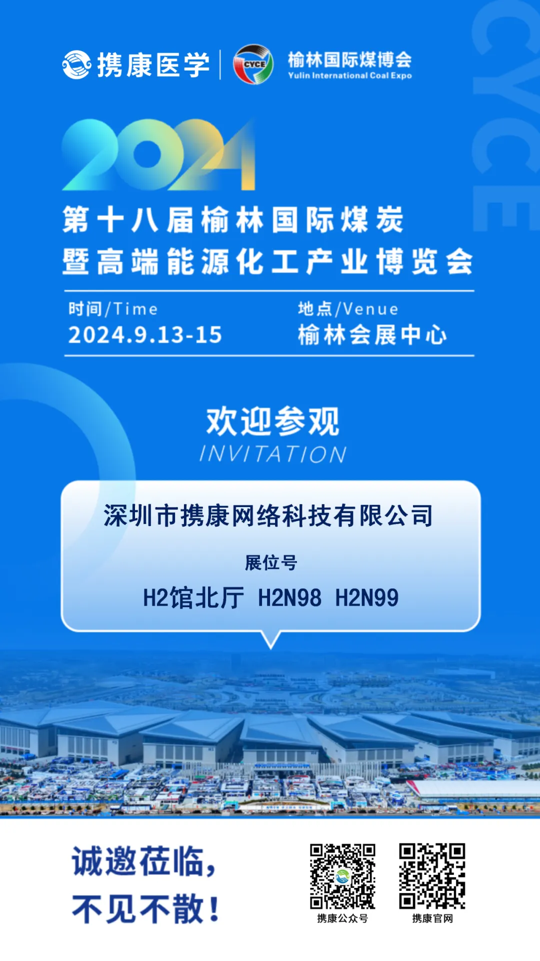 图片 7.png