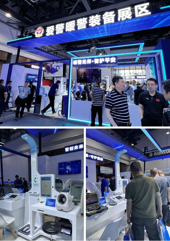 微信截图_20250516105645.png
